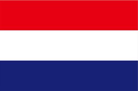 荷兰签证中心落户济南 去欧盟10国不必再跑北京办签证