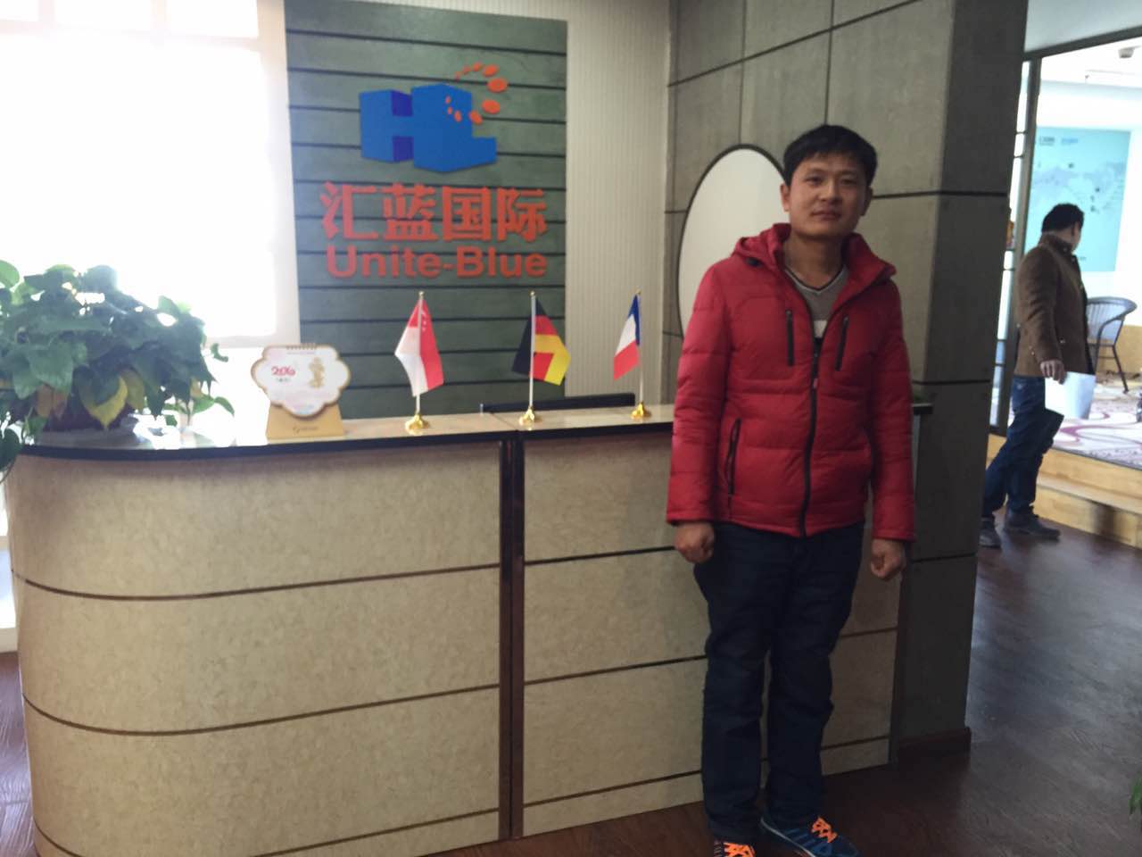 杨大哥前往莫桑比克